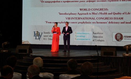 Фотохроника Всемирного конгресса по вопросам здоровья и старения мужчин