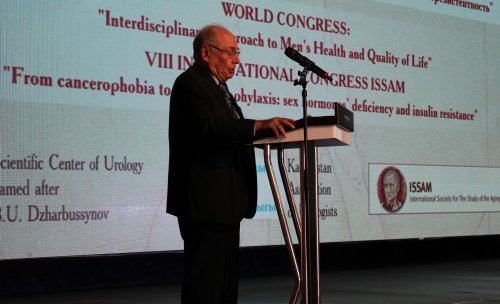 Фотохроника Всемирного конгресса по вопросам здоровья и старения мужчин