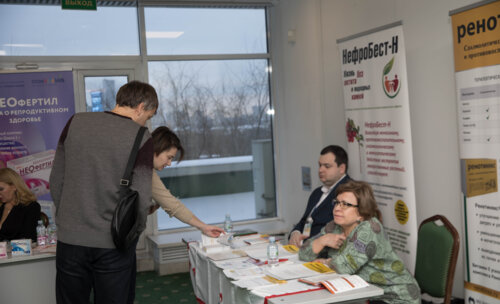 IX Научно-практическая конференция «Мочекаменная болезнь – 2023: Российская Школа»