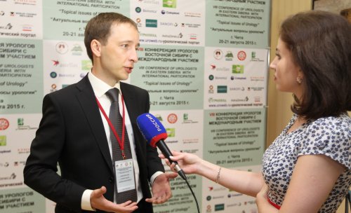 VIII научно-практическая конференция урологов восточной Сибири с международным участием «Актуальные вопросы урологии»