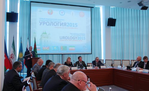 Первый медицинский конгресс прикаспийских государств «УРОЛОГИЯ 2015»
