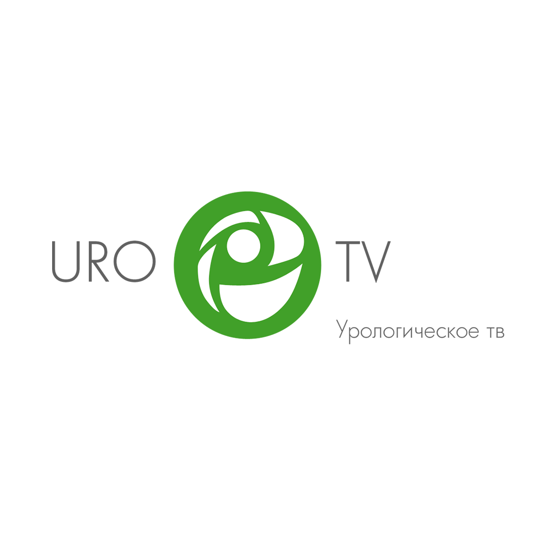 uro