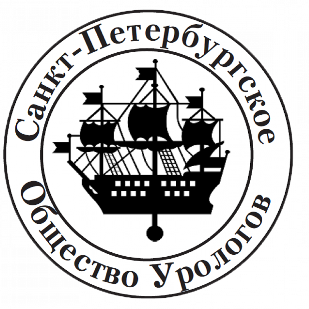 Петербургское общество. СПБГАСУ эмблема. СПБ. Логотип КФКИС СПБ. Санкт-Петербургский научный фонд лого.