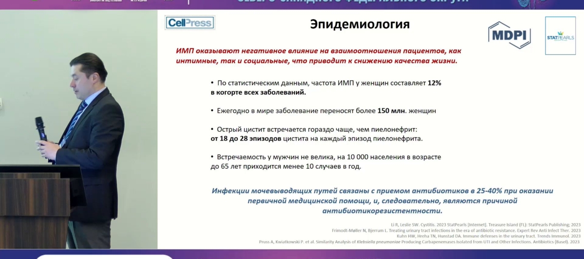 Оргазм для ушей: что такое «сексуальный голос» и как его добиться | remont-radiator.ru | Дзен