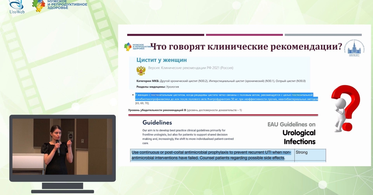 Конвенция (IV) о защите гражданского населения во время войны. Женева, 12 августа 1949 года.