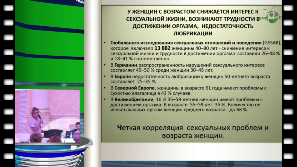 Ищу женщину: знакомства с женщинами. Бесплатный сайт знакомств без регистрации - Poznakomil