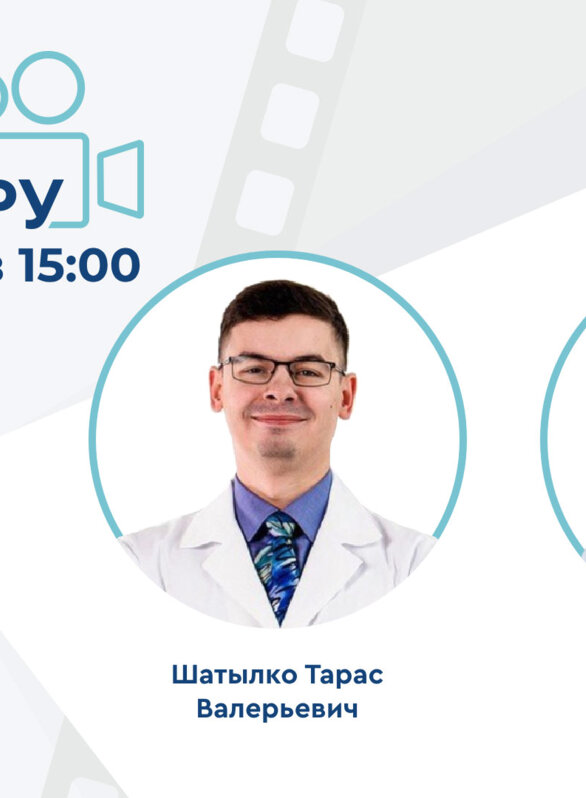 Проект «На камеру». Репродуктивные нарушения при простатите и других формах MAGI