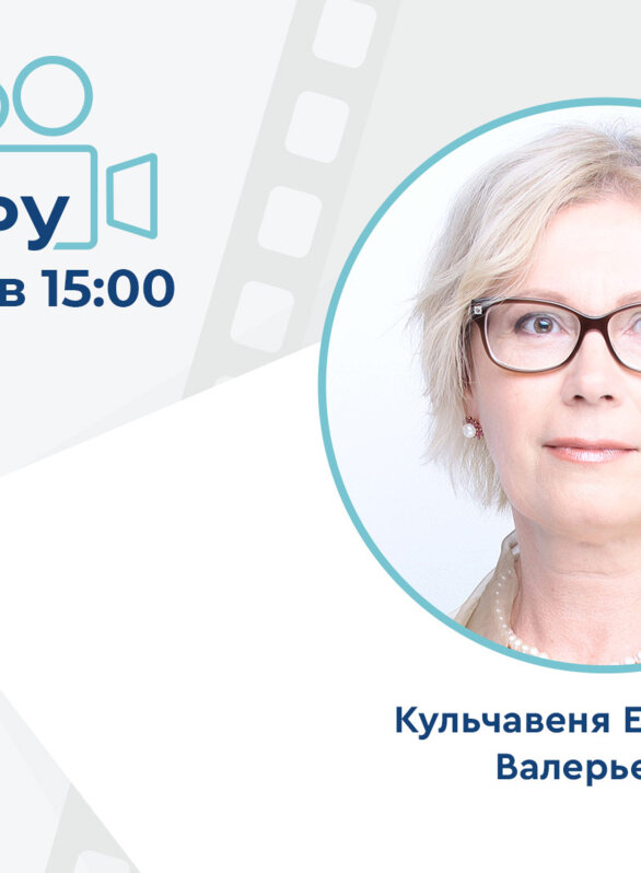 Проект «На камеру». Есть ли альтернатива антибиотикам у больных циститом?