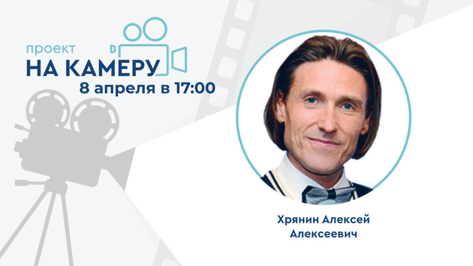 Проект «На камеру».  Дерматозы аногенитальной зоны в практике уролога