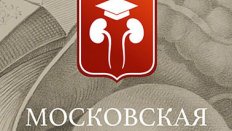 Московская Урологическая Школа - низкий битрейт