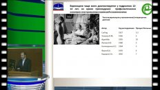 Бачиев С.В. - Виды оперативных вмешательств при варикоцеле