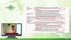 Орлов И.Н. - Лапароскопические вмешательства при МКБ. Методология, борьба с осложнениями