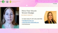 Beth Shelly - Миалгия мышц тазового дна - взгляд специалиста физической терапии