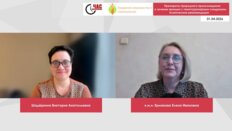 Ермакова Е.И., Шадёркина В.А. - Препараты природного происхождения в лечении женщин с генитоуринарным синдромом. Клинические рекомендации