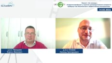 Прощаев К.И., Спивак Л.Г. - Андрогенодефицит у мужчин репродуктивного возраста: трибулус как безопасная и эффективная альтернатива