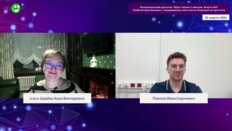 Царёва А.В., Павлов И.С. - Реабилитация больных с недержанием мочи после операций на простате