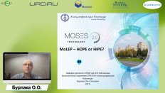 Бурлака О.О - MoLEP - Hope or Hipe