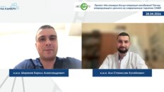 Али С.Х., Ширанов К.А. - Когда операция неизбежна? Взгляд оперирующего уролога на современную терапию СНМП