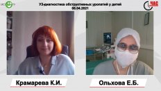 Ольхова Е.Б. - УЗ-диагностика обструктивных уропатий у детей