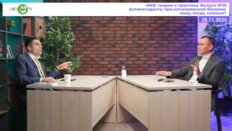 Королёв А.Ю., Просянников М.Ю. - Антиоксиданты при мочекаменной болезни: кому, когда, сколько?