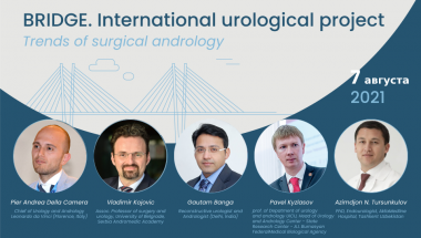 BRIDGE. International urological project. Trends of surgical andrology