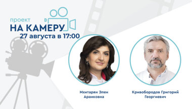 Проект «На камеру». Когнитивное здоровье пациентов с нарушениями мочеиспускания