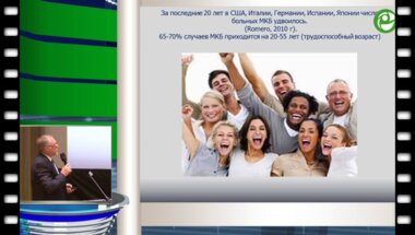 Зоркин С.Н. - Мочекаменная болезнь. Родом из детства