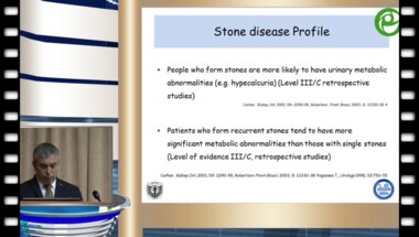 Драгослав Башич - Мочекаменная болезнь, современные подходы лечения и метофилактики в стандартах European Association of Urology