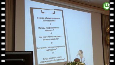 Гаджиев Н.К. - Что делать после удаления камня? Метафилактика камнеобразования