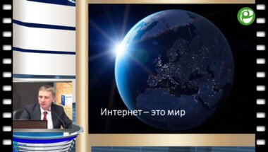 Шадеркин И.А. - Пациенты с эректильной дисфункцией из интернета