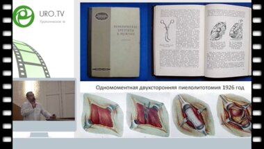 Юсуфов А.Г. - вступительная лекция по истории кафедры