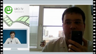 Смерницкий А.М. - Калькулезный простатит