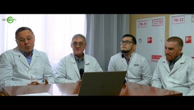 Ординаторская Омск. 6 ноября 2018 г. КС №31