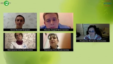 Синдром хронической тазовой боли. Ординаторская г. Москва