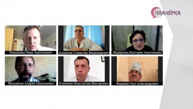 Планёрка Челябинск - 12 мая 2021 года