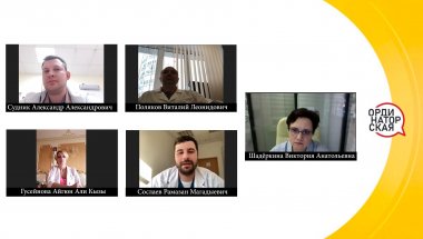 Ординаторская - СБМП/Интерстициальный цистит