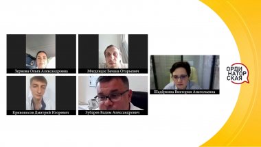 Ординаторская - Часто рецидивирующий цистит на фоне менопаузы/Трудноизлечимый цистит на фоне менпаузы