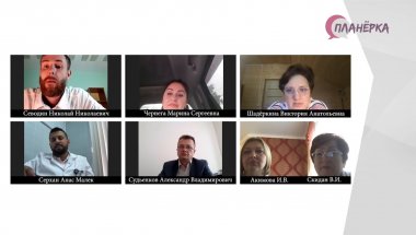 Планёрка Белгород - 30 мая 2021 года