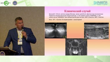 Жуков О.Б. - Реконструкция тестикулярного сперматогенеза