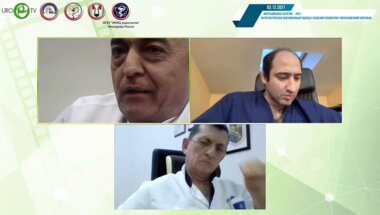 Акилов Ф.А. - Эффективность метафилактики при различных формах МКБ