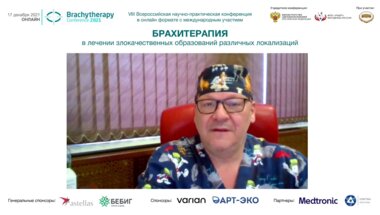 Мартов А.Г. - Приветствие