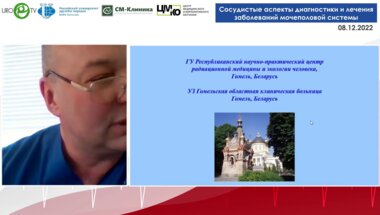 Повелица Э.А. - Эндоваскулярная ангиопластика и стентирование при лечении артериогенной ЭД