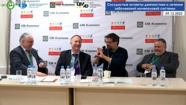 Круглый стол. Стандартизация техники выполнения и показаний к эндоваскулярным методам коррекции сосудистых нарушений