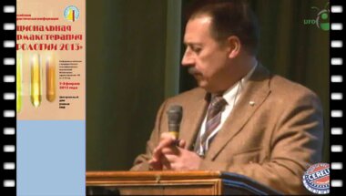 Павлов А.Ю. "Применение колониестимулирующих факторов у детей с хронической болезнью почек"