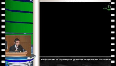 Рощин Д.А.  "Роль скрининга в профилактике заболеваний предстательной железы"