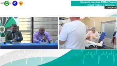 Пронкин Е.А. - РИРХ