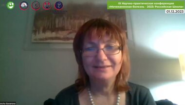 Баранова А.В. - Как все связано со всем или почему вдруг берутся камни» (Коморбидный фон в патогенезе мочекаменной болезни)