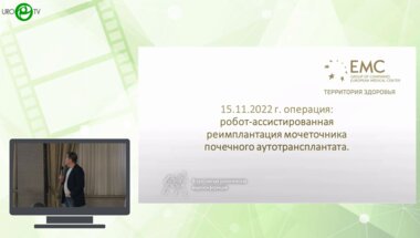 Коваленко А.В., Григорьев Н.А. - Роботическая операция Боари