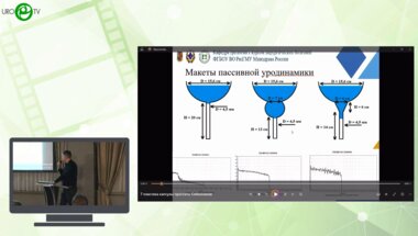 Собенников И.С. - Способ позадилонной аденомэктомии с гофрирующей пластикой капсулы предстательной железы в лечении ДГПЖ