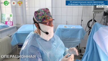 Миронов М.А. - Парауретральное введение объемобразующего препарата для коррекции недержания мочи